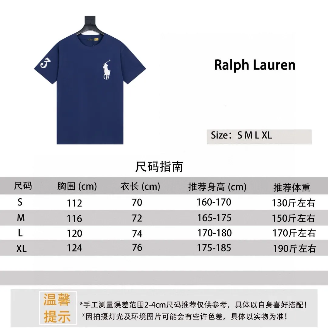 Polo Ralph Lauren/Ralph Lauren basic Malaysian embroidery logo Big Pony T-shirt short sleeve size reference P130